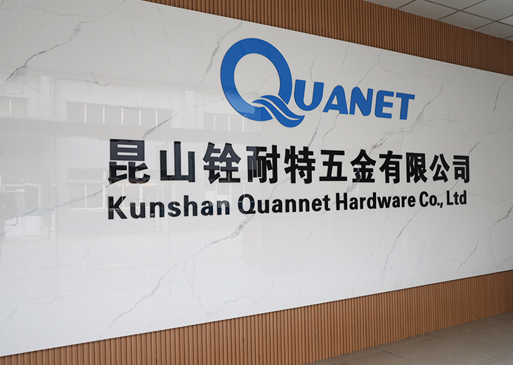 高精密钣金制造和集成组装